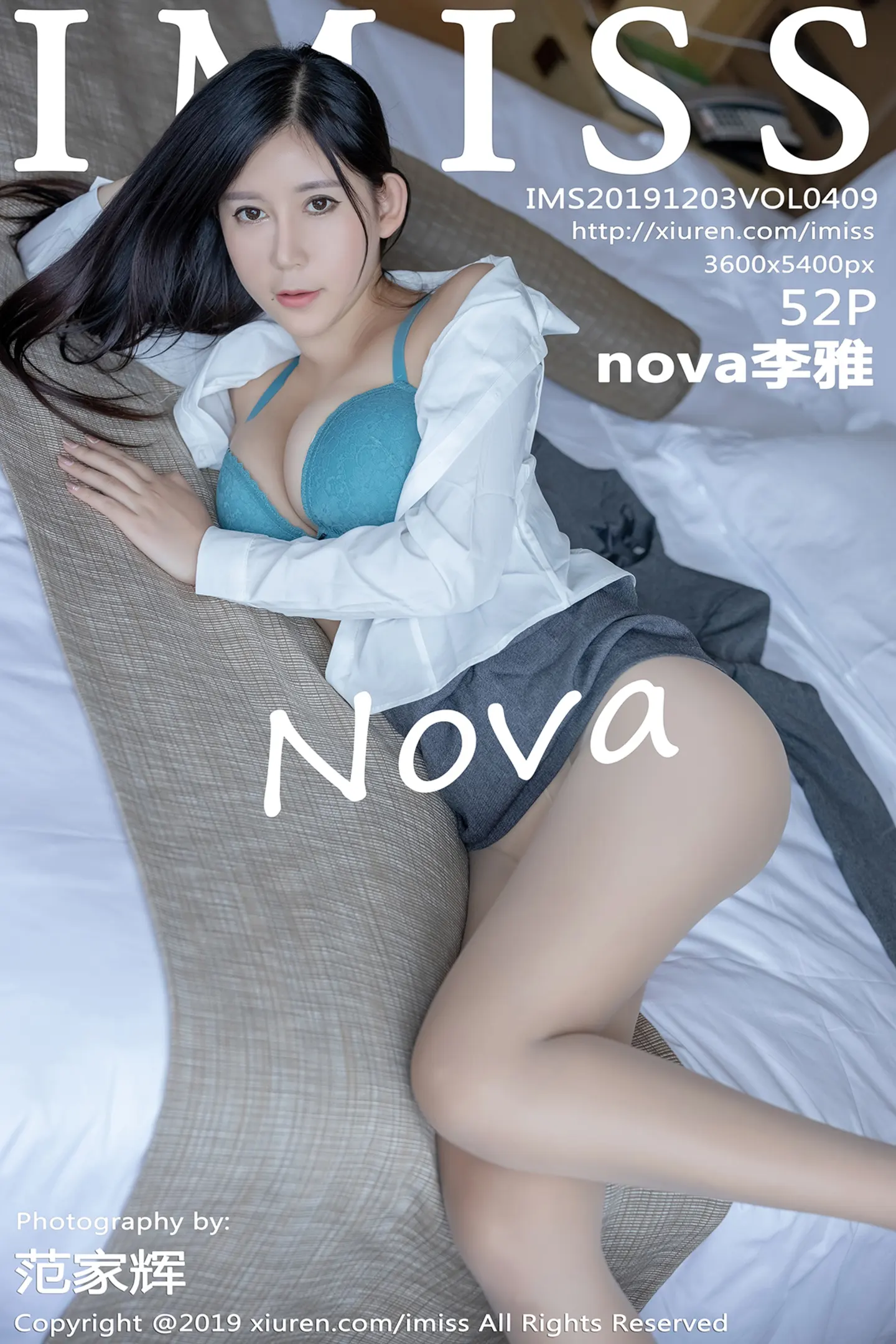 [IMISS爱蜜社]Vol.409_嫩模nova李雅性感秘书制服秀豪乳撩裙无内肉丝惹火诱惑写真52P-秀人网 - XiuRen.Pro